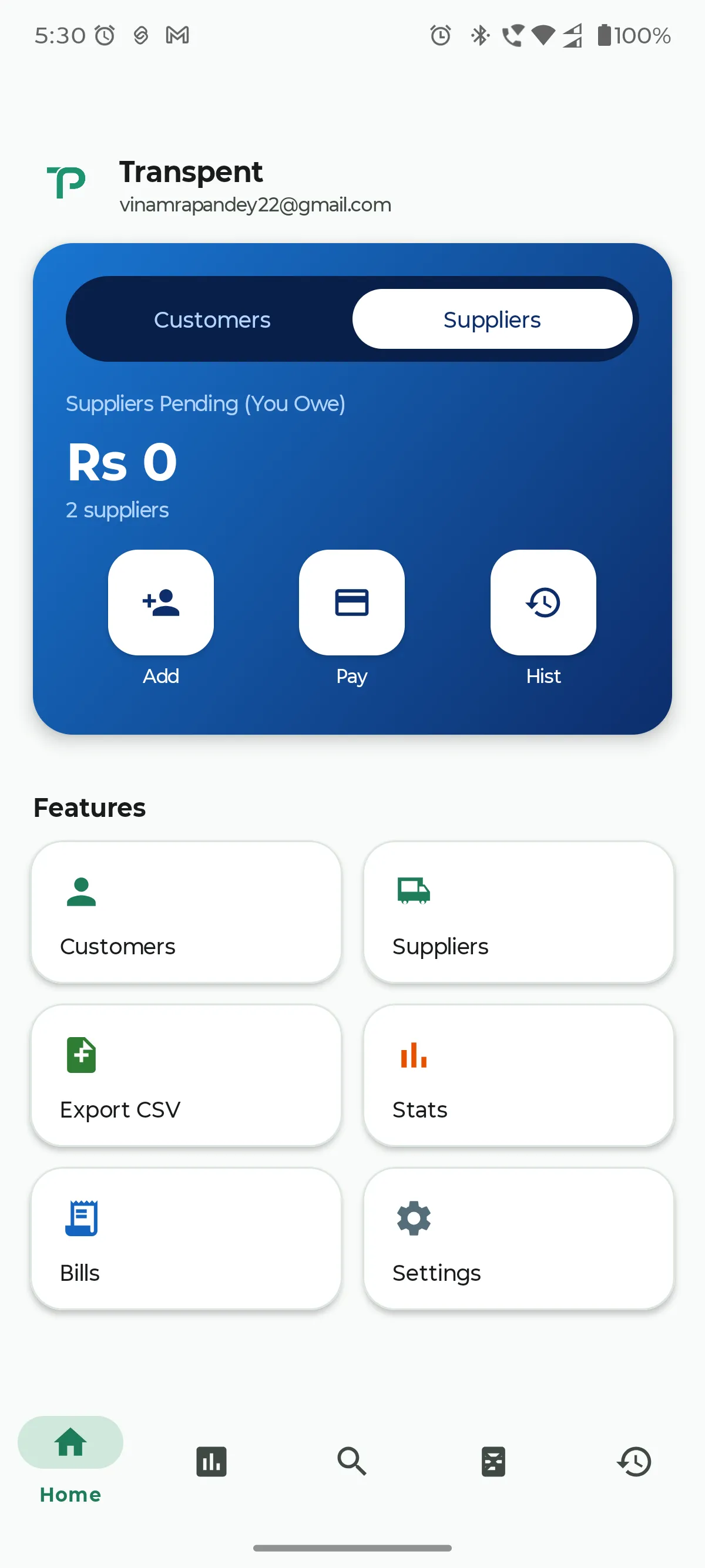 Home dashboard, Suppliers view, showing the sapphire blue balance card