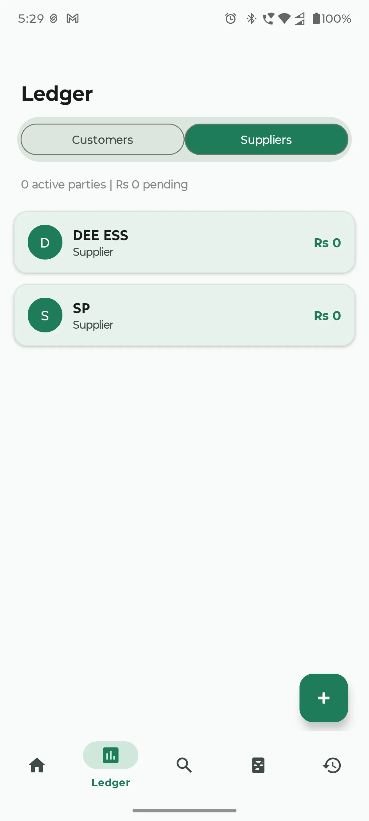 Ledger screen, Suppliers tab, same layout in blue