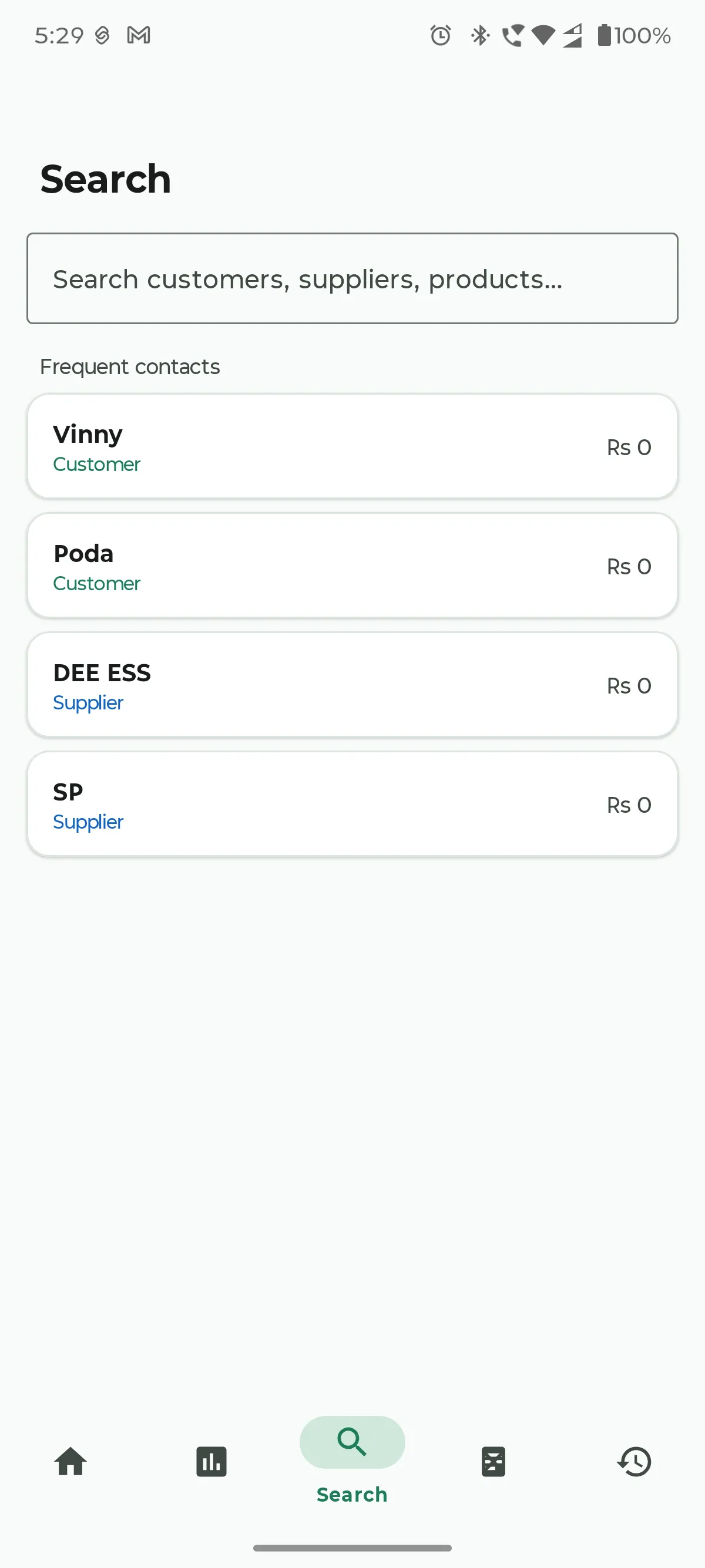 Search screen showing frequent contacts and a search bar